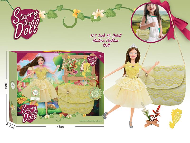 11.5 Inch 12-Joint Fashion Princess Doll Set