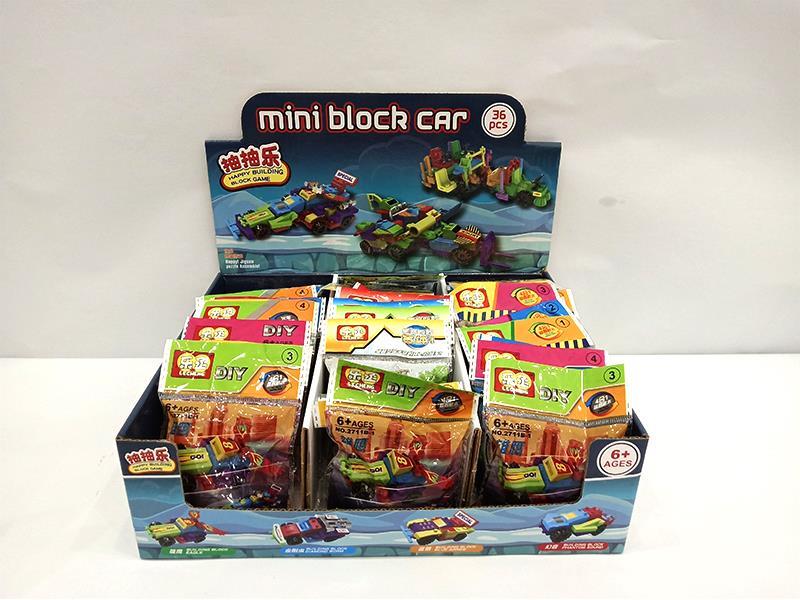 Mini Block Car