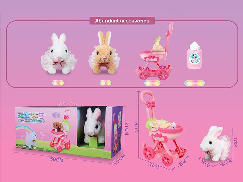 Electric Rabbit Stroller Set