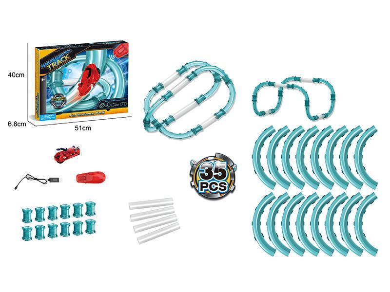 Radio Control Rail Train（35pcs）