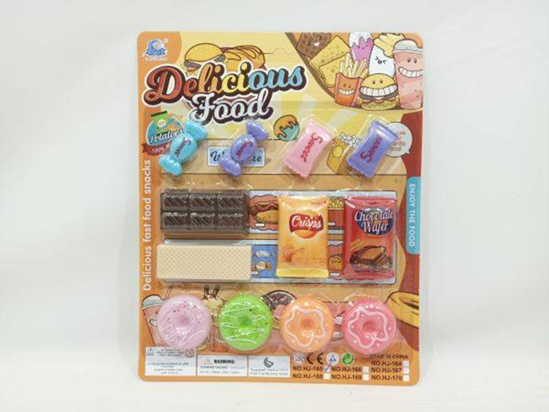 Dessert Set
