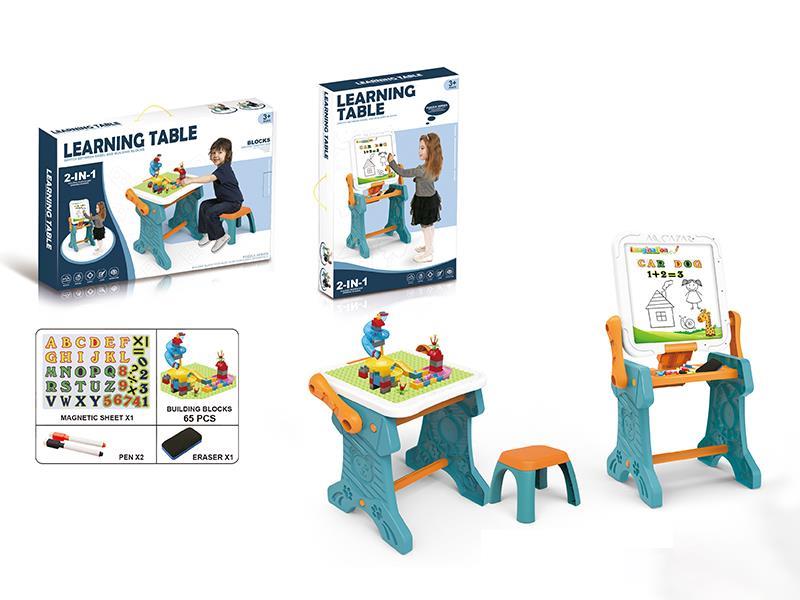 2 In 1Learning Table