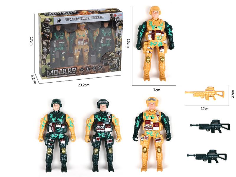 Soldier Toys 3pcs