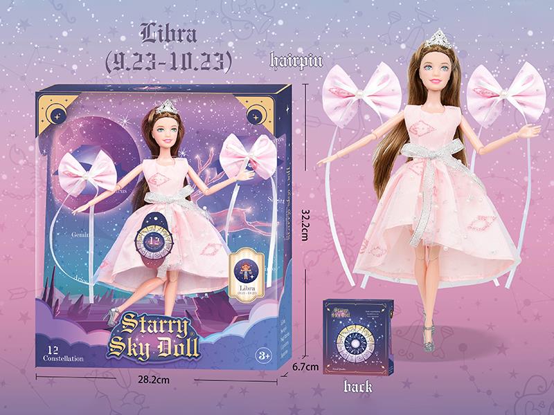 11.5 Inch 12-Joint Constellation Fashion Doll - Libra(9.23-10.23)With 2 Hairpins, Crown