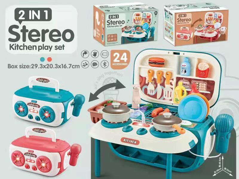Recorder Music Kitchen Play Set (Bluetooth Version)