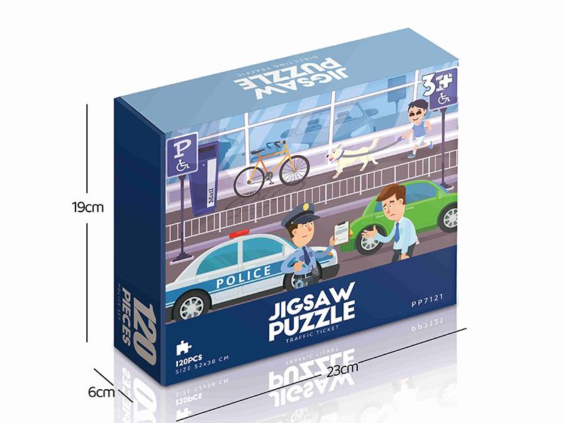 120pcs Jigsaw Puzzle - Traffic Ticket
