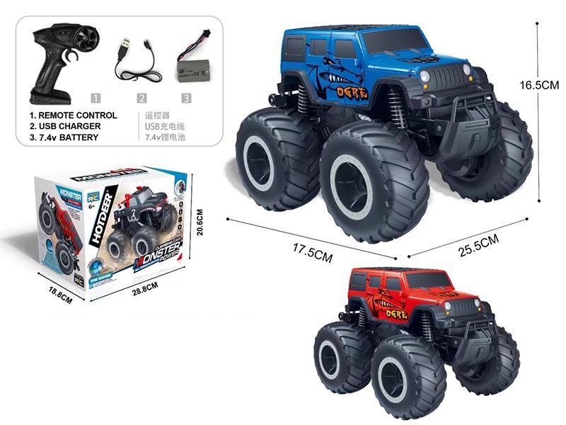 1:16 2.4G Large Wheel Amphibious Off-Road Remote Control  Car