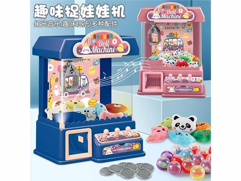 Claw Machine