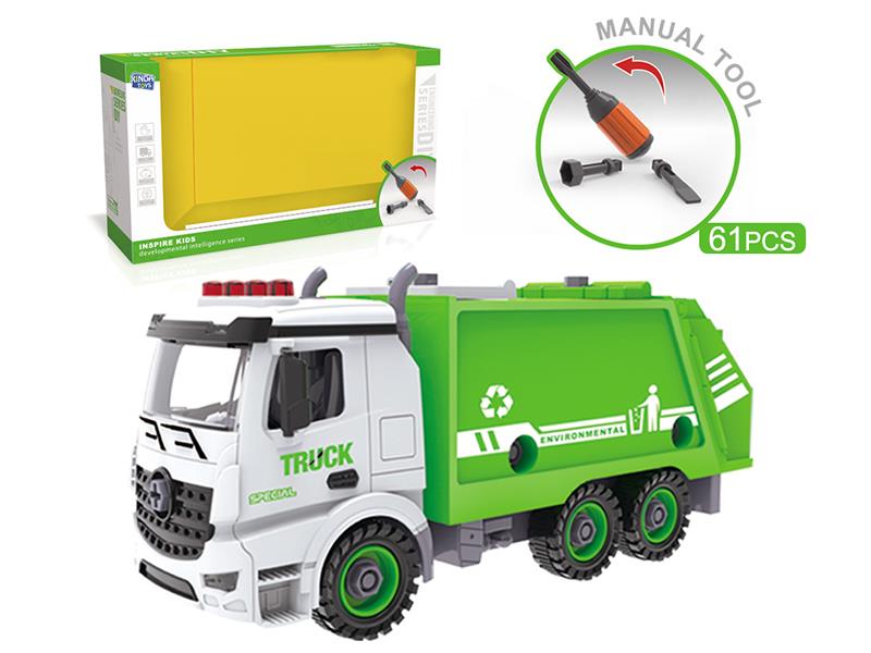 DIY Screw Building Blocks City Garbage Truck