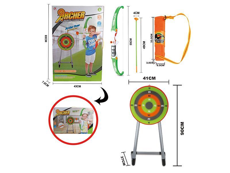 Bow And Arrow Set