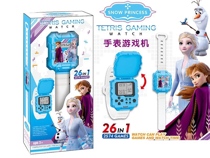 Frozen Watch Game Console