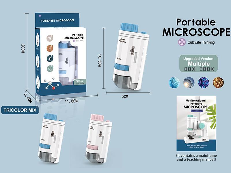 Portable Microscope(Handheld)