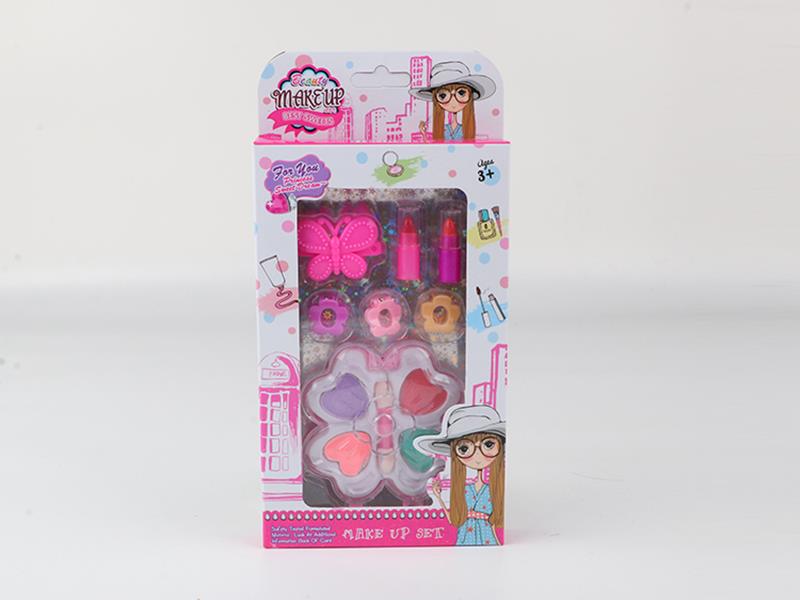 Children's Makeup Set