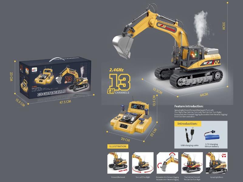 13CH Remote Control Alloy Spray Excavator