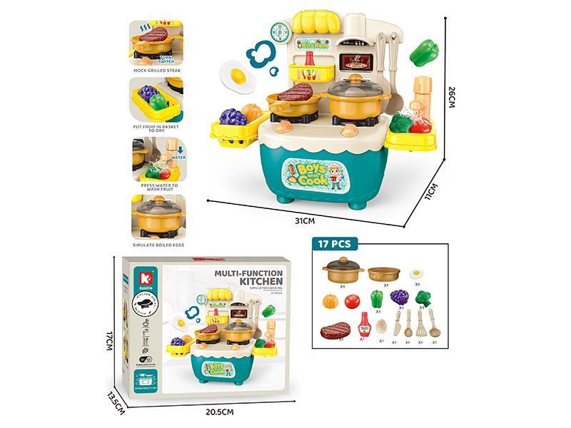 Mini Kitchen 17pcs