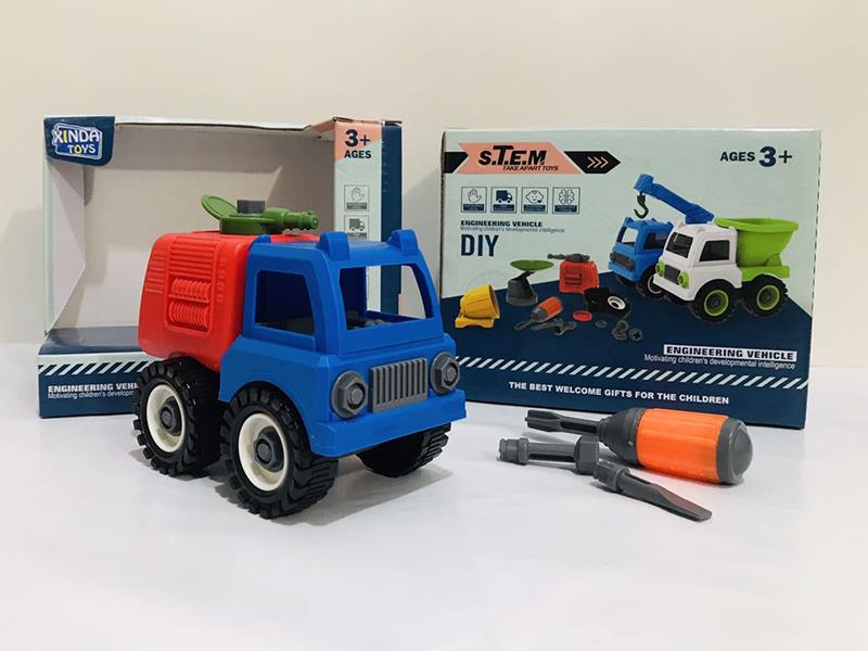 DIY Assembly Police Car Series