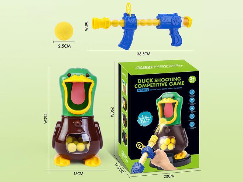 Duck Shooting Competitive Game(Sound & Light) + 12 Bullets