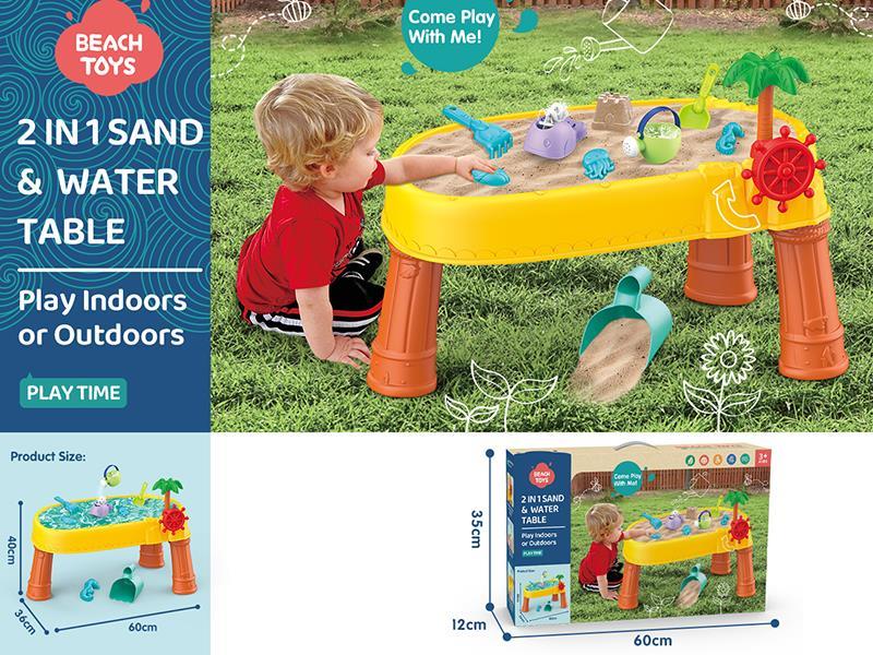 2 In 1 Sand & Water Table