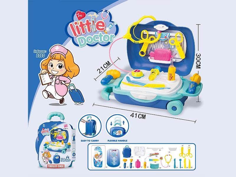 Medical Instruments Toy Trolley Case