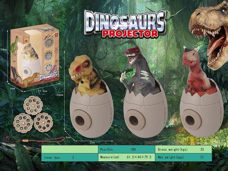 Dinosaur Projector