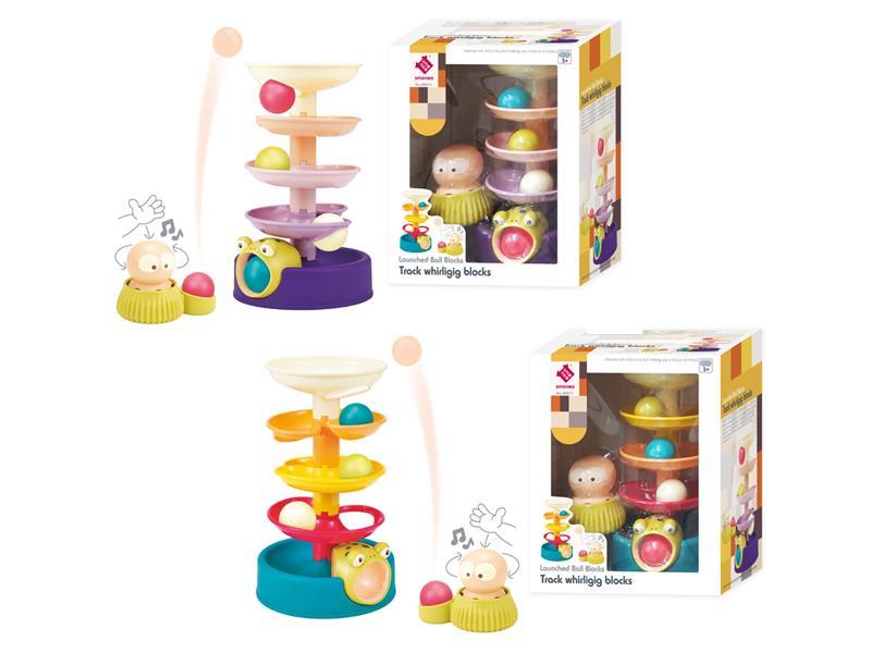 Building Block Octopus Pitching Track