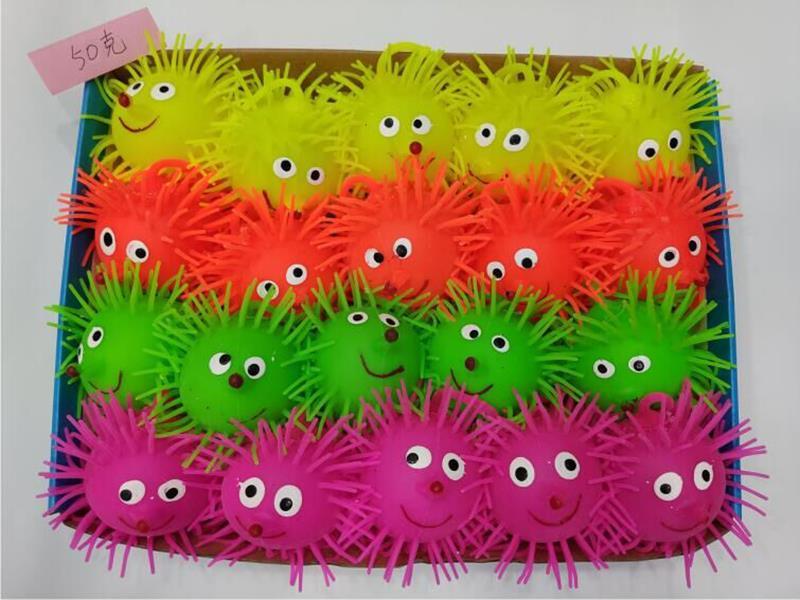 Fuzzy Ball Stress-Relieving Toy