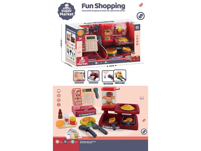 Old Packaging Cash Register With Fast Food Counter (Cash Register With Calculation And Sound Functions)