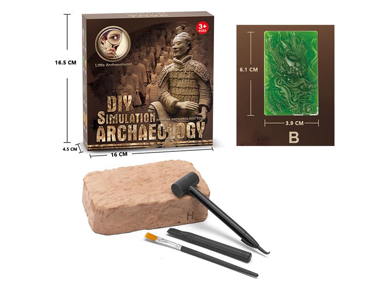 DIY Archaeological Toy