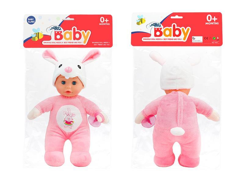 Plush Soothe Bunny Baby Doll With Sound And Light,Pacifier