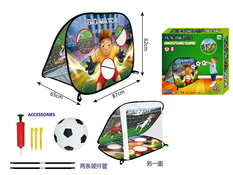 Football Gate Toss Games Dual Purpose Tent + Football