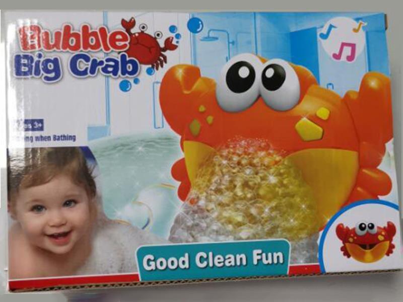 Crab Bubble Machine