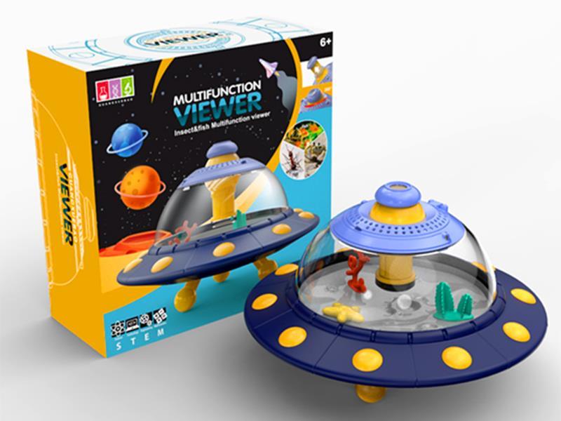 UFO Multifuntion Viewer