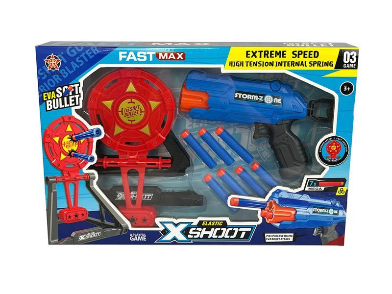 Soft Bullet Gun