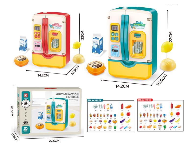 Refrigerator With Light And Music 32pcs(With Spray)