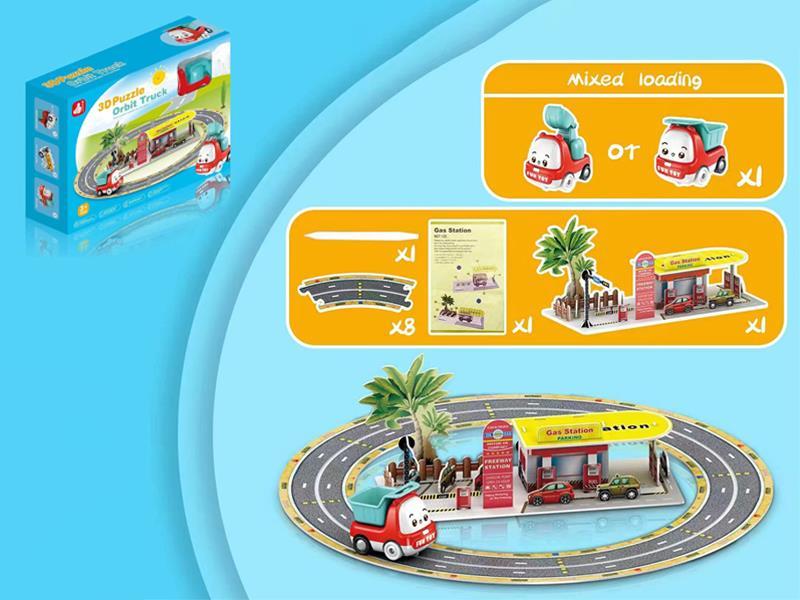 B/O Gas Station Scene Rail Car (Puzzle Scene)