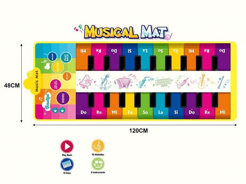 Musical Mat