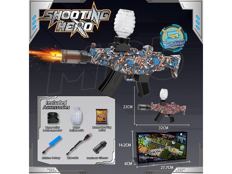 mini-MP5 Body-Linked Electric Rapid Fire Release Version [Short Spitfire Pig Version]