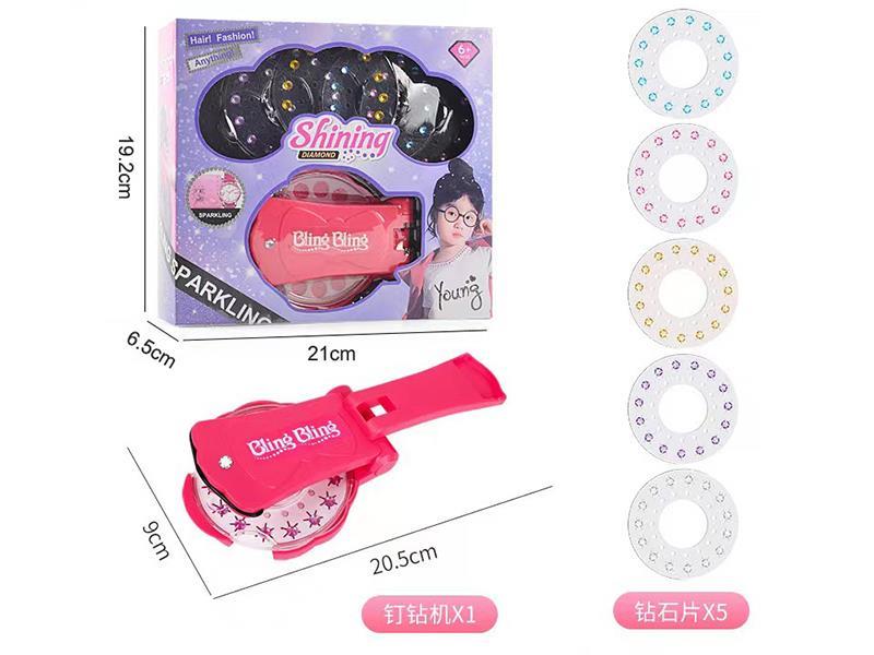 Jewel Machine + 5 Pieces Hair Diamond Sticker