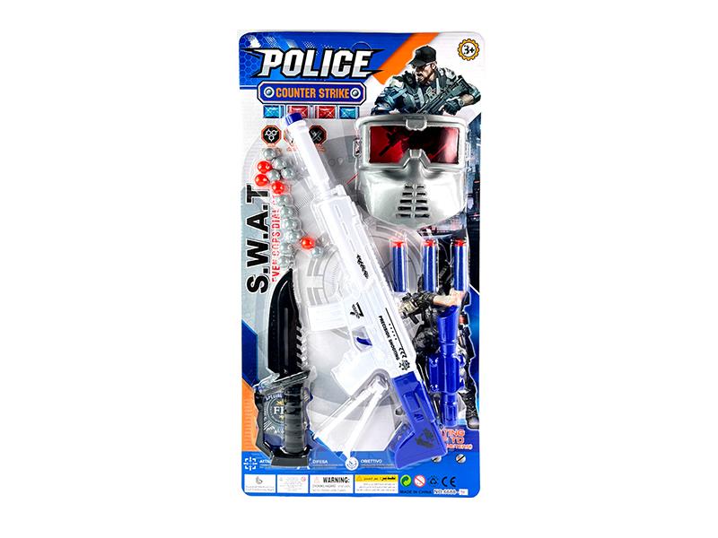 Ping-Pong Ball & Soft Bullet  Gun Set