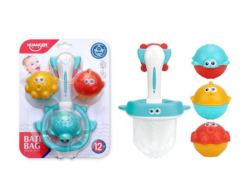Shark Scoop Net Bath Toys 4PCS