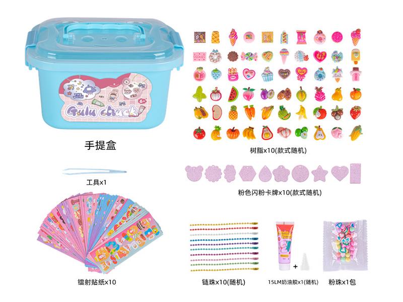 DIY Cream Glue Adhesive Sticker Goo Card Keychain Set(10 Cards)