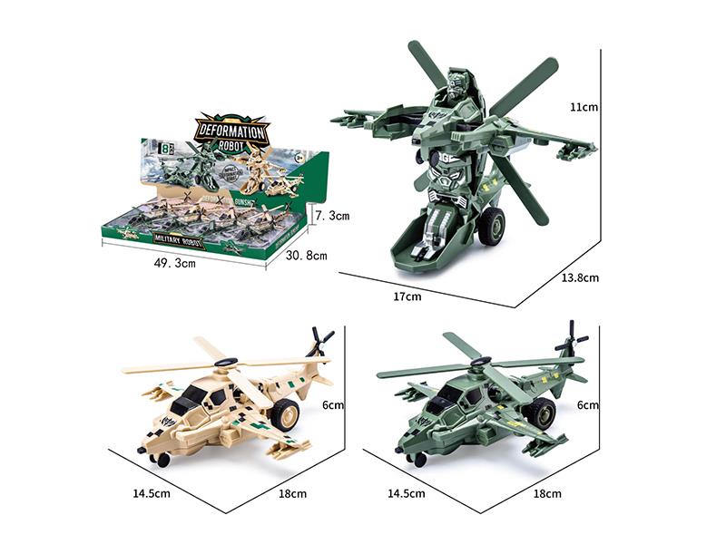 Friction Crash Deformation Military Warplane 8pcs