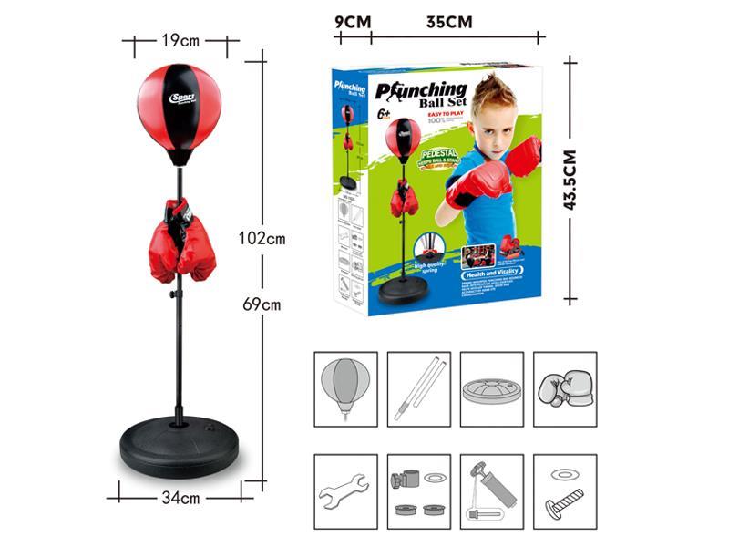 Bottle Blowing Base Boxing Suit