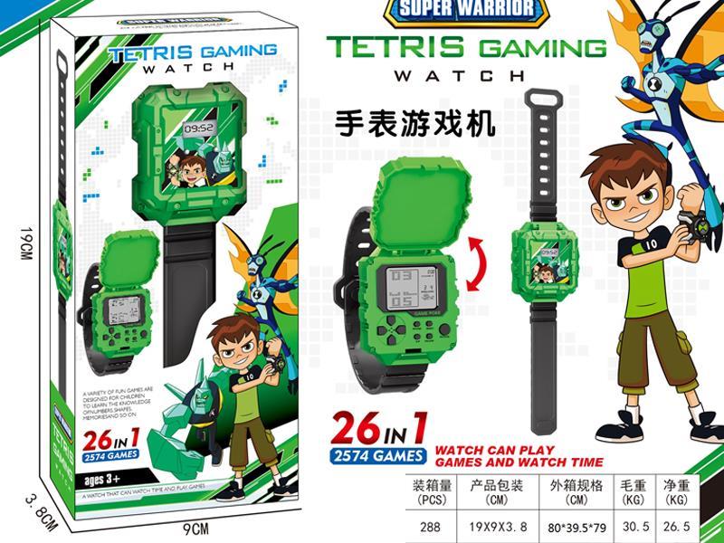 BEN10 Watch Game Console Toy