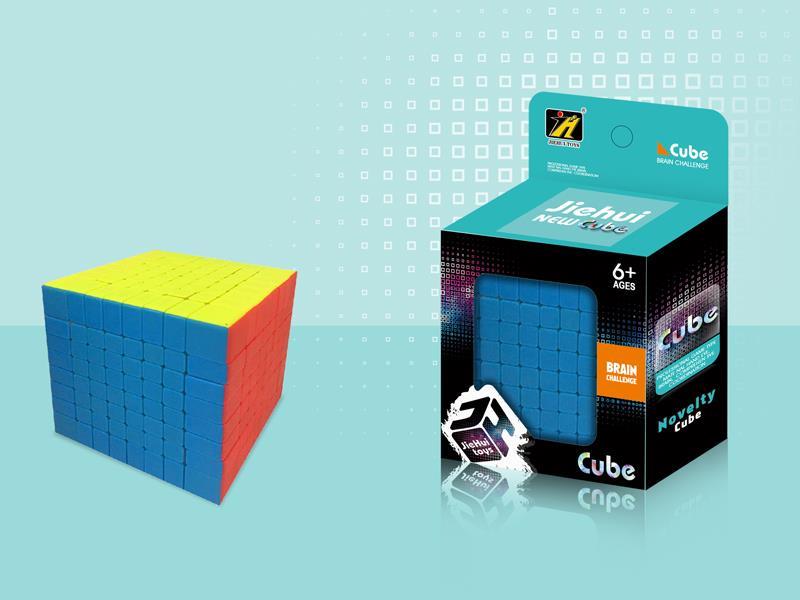 Eighth Order Solid Color Magic Cube