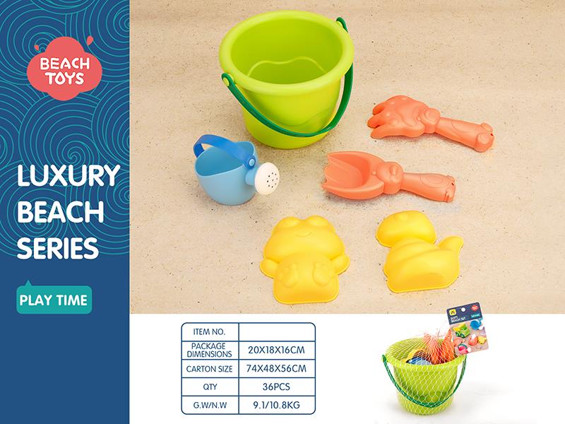 Soft Plastic Sand Bucket Set 6pcs