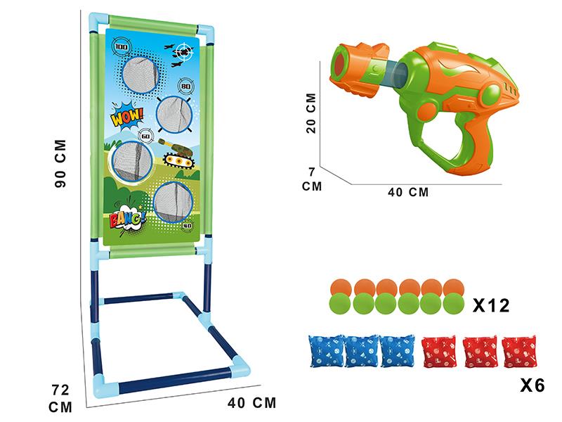 Air Gun Target Shooting Game Toy