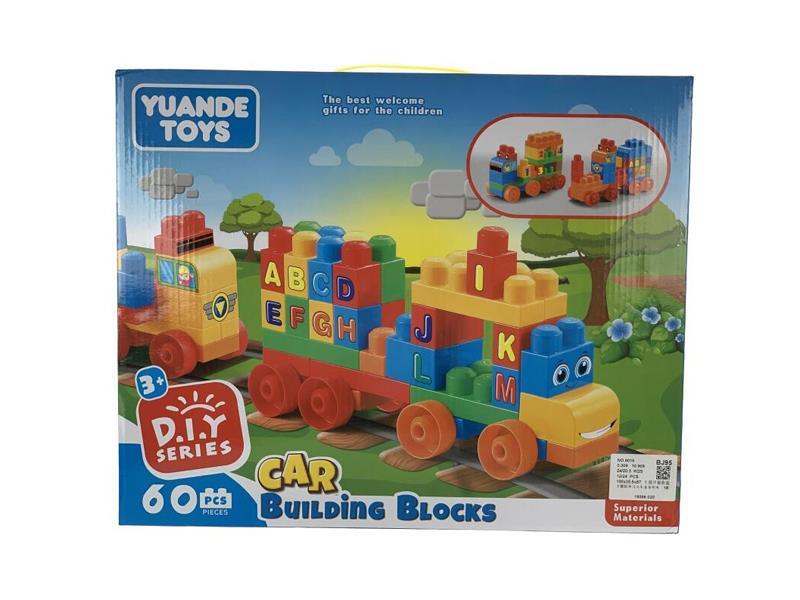 Large Grain Train Building Block Set