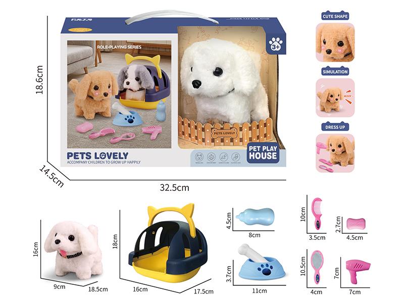 Electric Plush Pet Dog Set