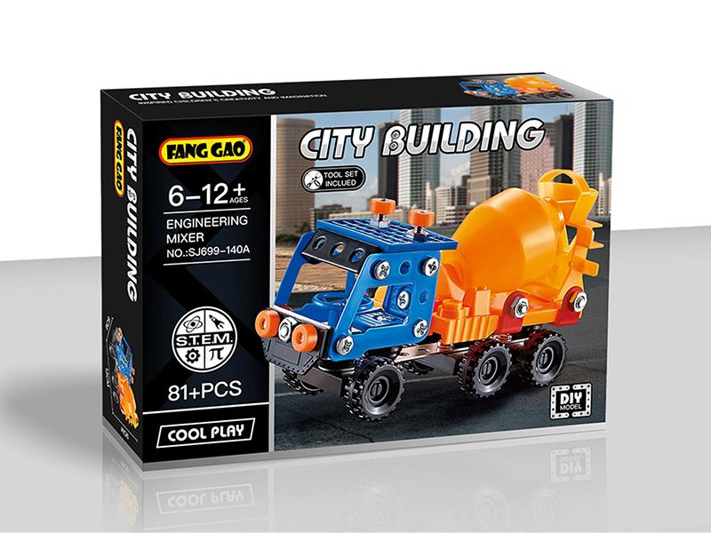 DIY Assembly Metal Models Engineering Mixer 81pcs